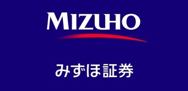 みずほ証券